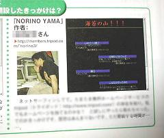 こんな感じ